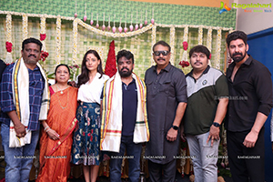 Indrani Movie Opening