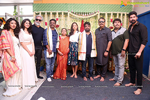 Indrani Movie Opening