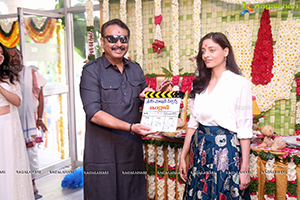 Indrani Movie Opening