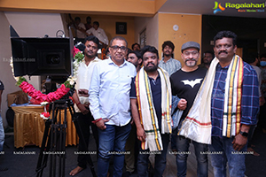 Indrani Movie Opening