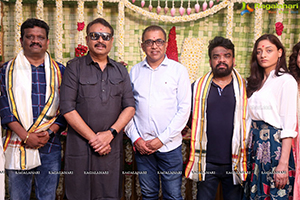 Indrani Movie Opening