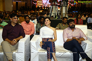 Mishan Impossible Movie Pre-Release Event