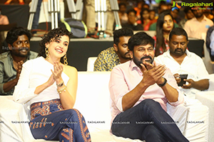 Mishan Impossible Movie Pre-Release Event