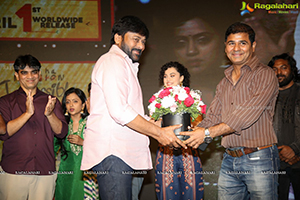 Mishan Impossible Movie Pre-Release Event