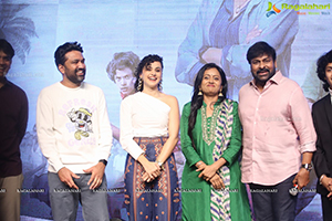 Mishan Impossible Movie Pre-Release Event