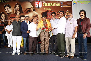 Padma Sri 50 Days Success Meet