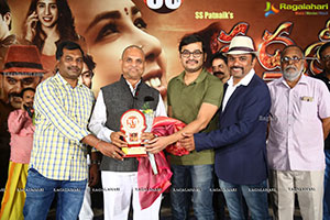 Padma Sri 50 Days Success Meet