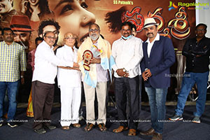 Padma Sri 50 Days Success Meet