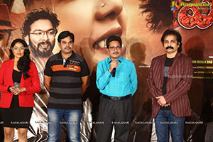 Padma Sri 50 Days Success Meet