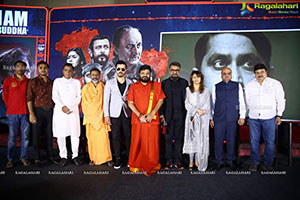 The Kashmir Files Movie Press Meet