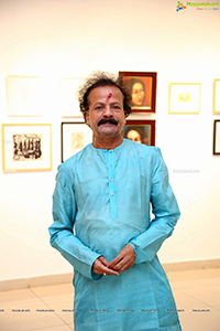 Visual Art Exhibition Faces Of Bengal