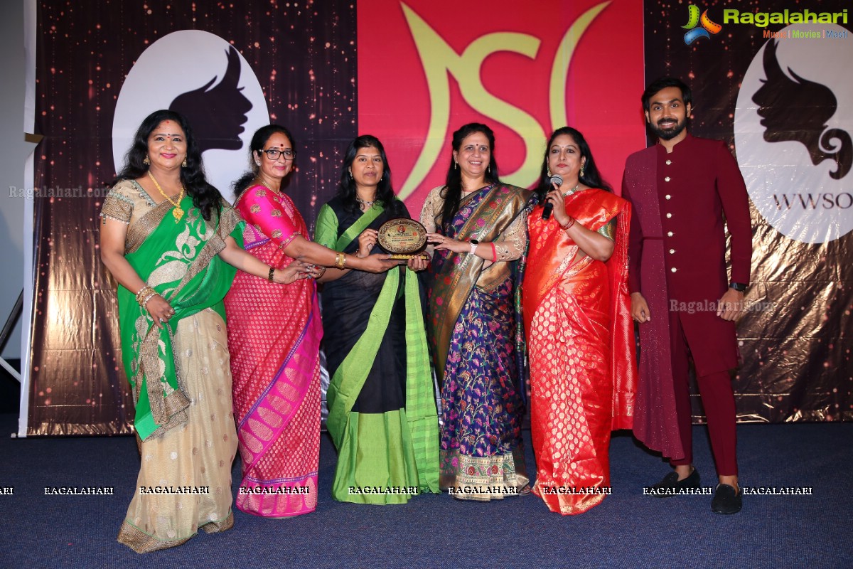 International Women's Day 2022 Women Achievers Awards