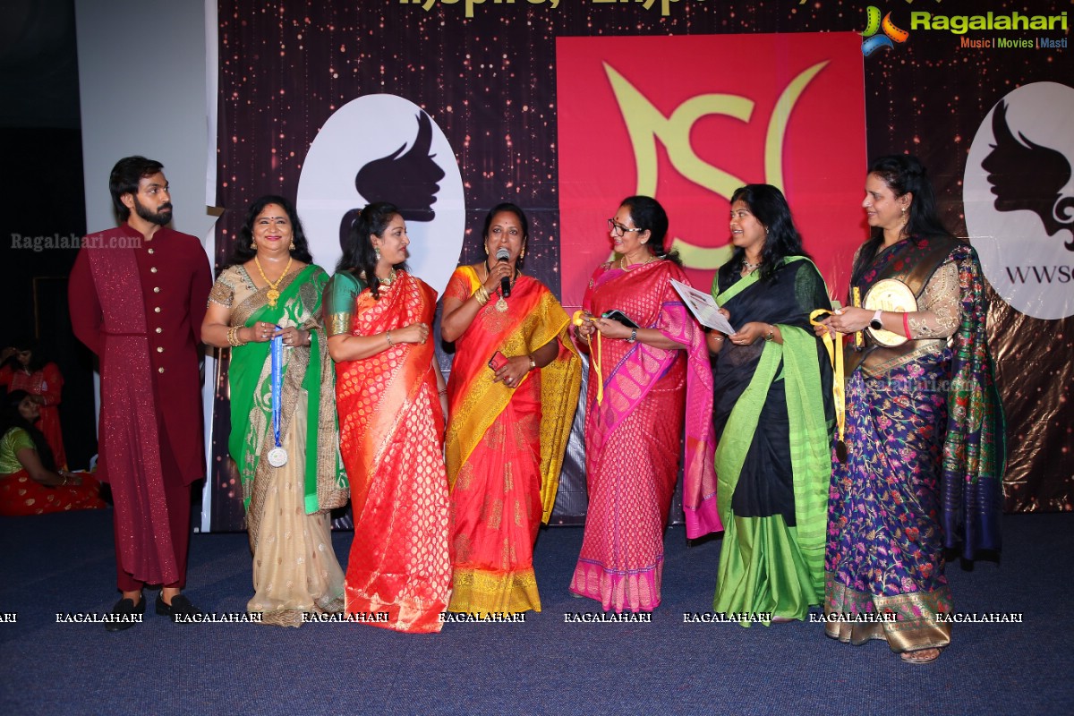 International Women's Day 2022 Women Achievers Awards