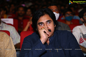 Pawan Kalyan Learning Center For Human Excellence