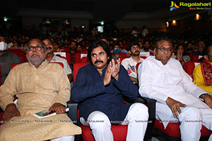 Pawan Kalyan Learning Center For Human Excellence