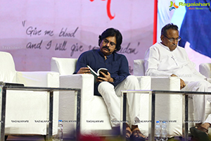 Pawan Kalyan Learning Center For Human Excellence