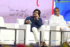 Pawan Kalyan Learning Center For Human Excellence