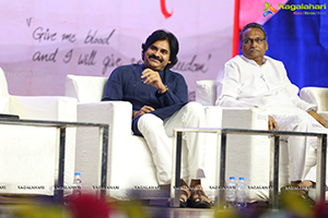 Pawan Kalyan Learning Center For Human Excellence