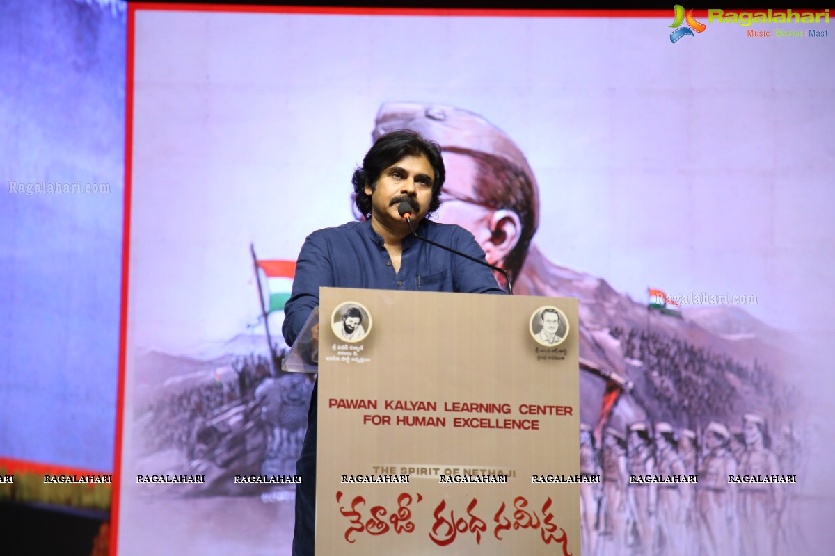 Pawan Kalyan Learning Center For Human Excellence 'The Spirit Of Netaji'