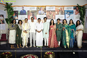 Anni Manchi Sakunamule Movie Press Meet