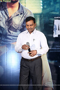 Atharva Movie Teaser Launch