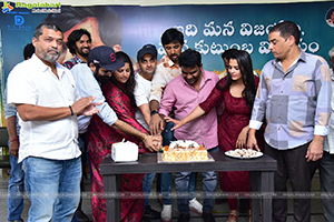 Balagam Movie Success Celebrations