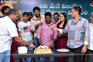 Balagam Movie Success Celebrations