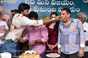 Balagam Movie Success Celebrations