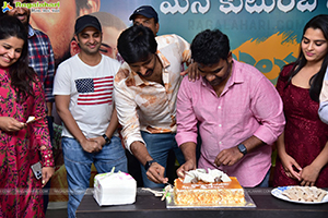 Balagam Movie Success Celebrations