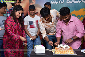 Balagam Movie Success Celebrations