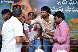 Balagam Movie Success Celebrations