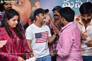 Balagam Movie Success Celebrations