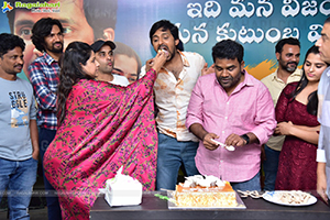 Balagam Movie Success Celebrations