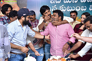 Balagam Movie Success Celebrations