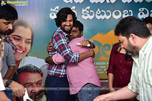 Balagam Movie Success Celebrations