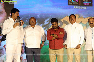 Balagam Movie Success Meet