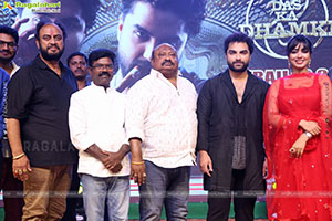 Das Ka Dhamki 2.O Trailer Launch