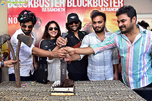 Dasara Team Success Celebrations