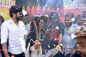 Dasara Team Success Celebrations