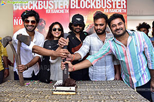 Dasara Team Success Celebrations