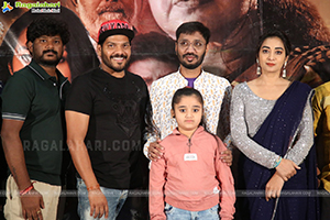 Ee Ammayi EMI Movie Press Meet