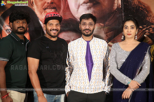 Ee Ammayi EMI Movie Press Meet