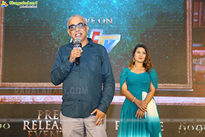 Grandhalayam Movie Pre-Release Event 