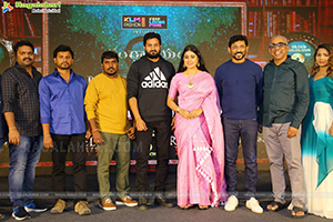 Grandhalayam Movie Pre-Release Event 