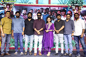 Intinti Ramayanam Press Meet