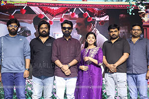 Intinti Ramayanam Press Meet