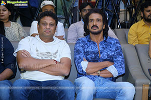 Kabzaa Movie Pre-Release Event