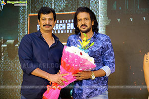 Kabzaa Movie Pre-Release Event