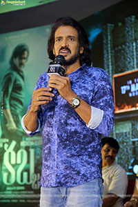 Kabzaa Movie Pre-Release Event