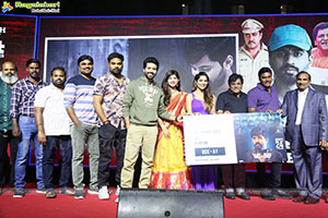 Katha Venuka Katha Pre-Release Event